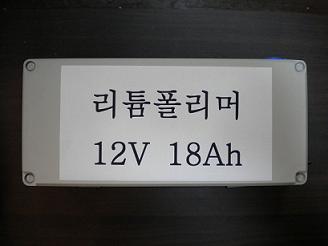 ��Ƭ������ LPCS55210115 (12V18Ah) �����ÿ�