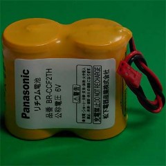BR-CCF2TH(6V 5000mAh)C1353