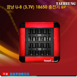 ���� LI-8(3.7V)18650 ������ 8P