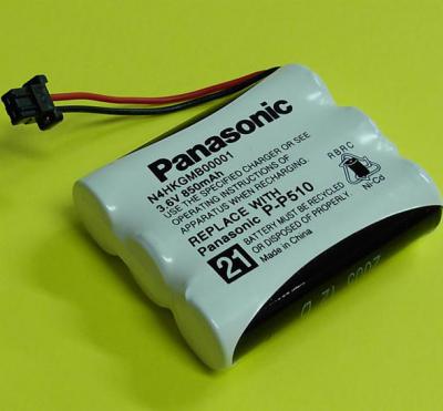 P-P510-N4HKGMB00001(3.6V 850mAh)