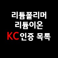 ��Ƭ������,��Ƭ�̿� KC�������