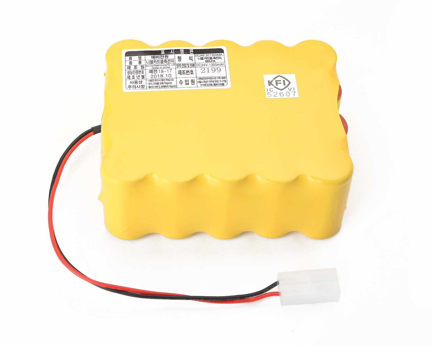 24V SC 1300mAh(4x5)