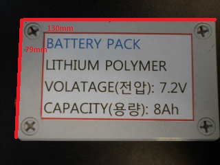 ��Ƭ�������� (7.2V 8AH) �ֹ�����