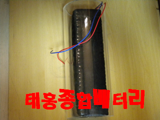 ������ 7.2V 6AH(�ֹ�����)