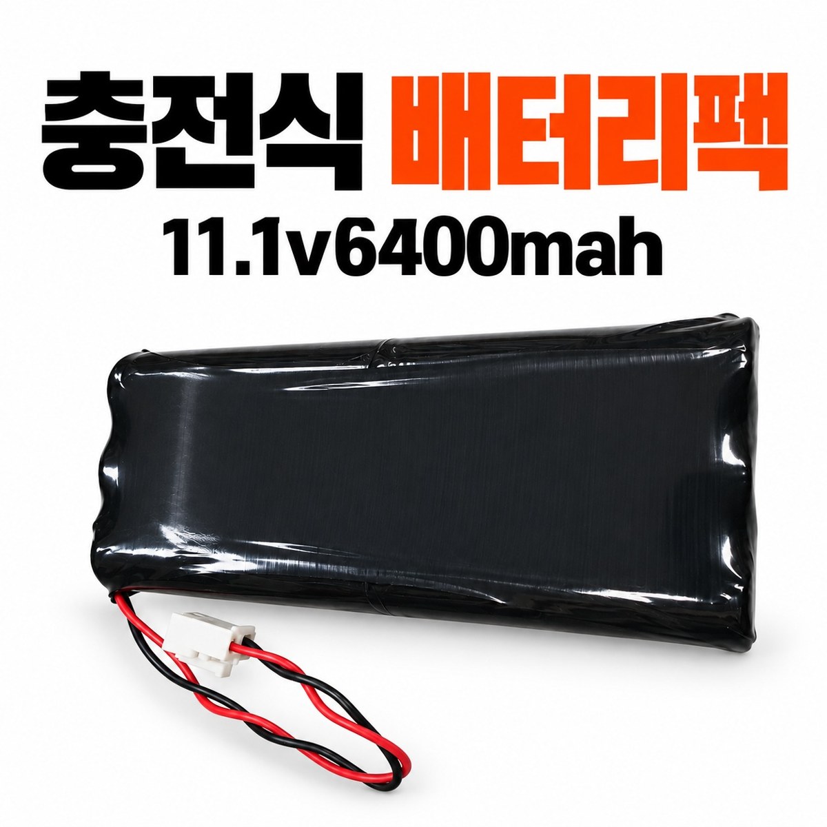 �Ｚ,LG 18650 6.4A 6N(11.1V 6400mah)
